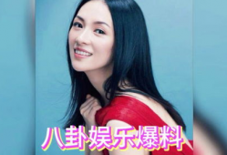 吃瓜明星爆料高叶,娱乐圈风云再起！