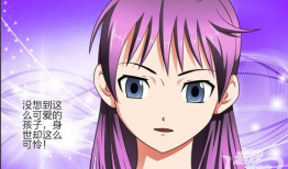 超乳 漫画,青春校园的甜蜜成长之旅